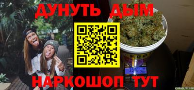 ALPHA-PVP Краснокаменск