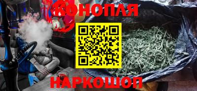 мяу мяу кристалл Краснознаменск