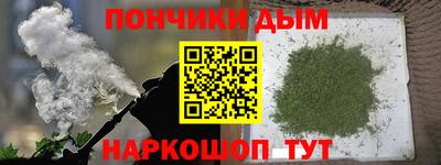 ALPHA-PVP Краснокаменск