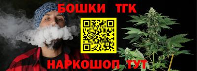 ALPHA-PVP Краснокаменск