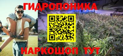 ALPHA-PVP Краснокаменск