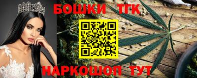 spice Краснодар