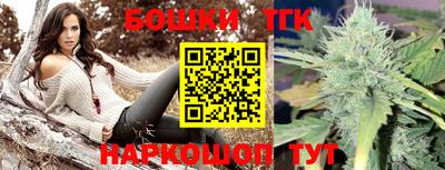 ALPHA-PVP Краснокаменск