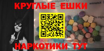 spice Краснодар