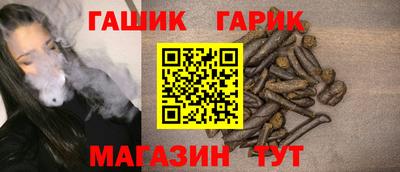 spice Краснодар