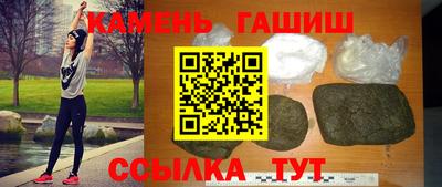 ALPHA-PVP Краснокаменск