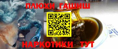 spice Краснодар
