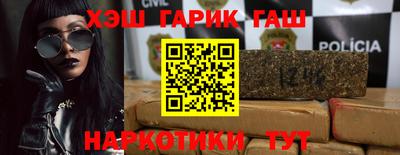 ALPHA-PVP Краснокаменск